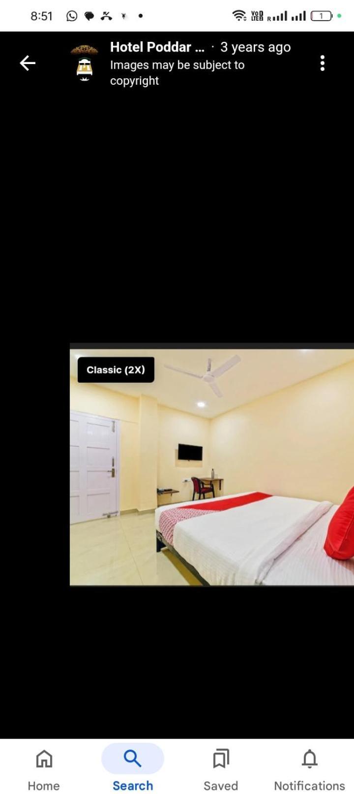 Poddar Inn Guwahati Eksteriør billede